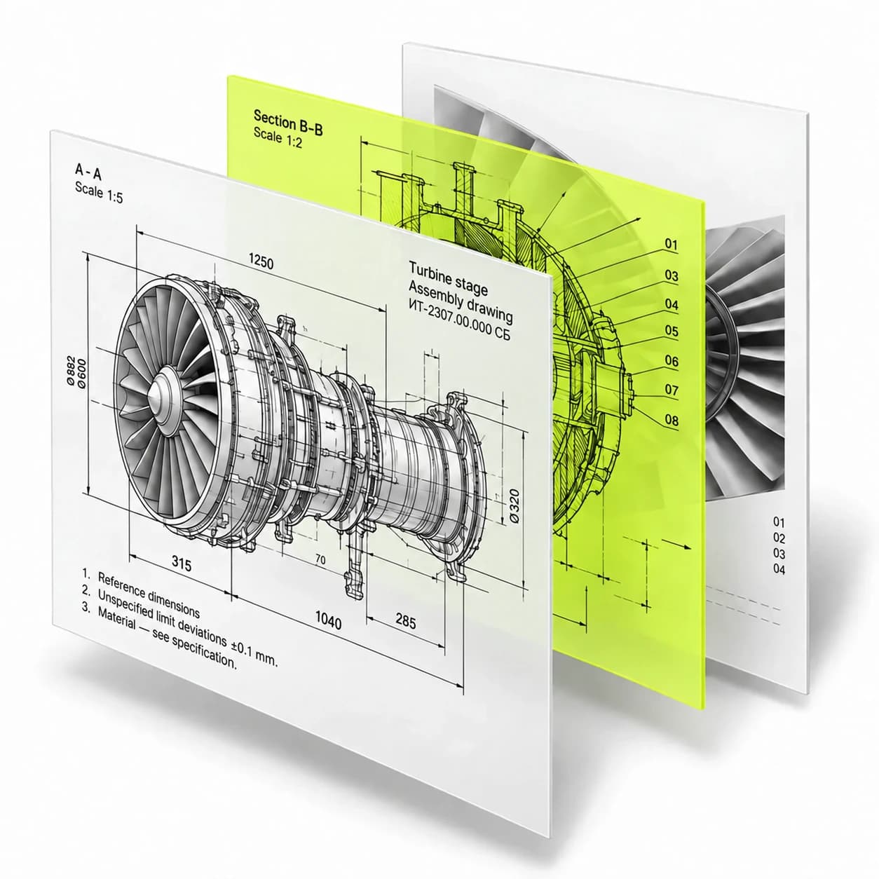 Conceptual image: layers of technical drawings and turbine documentation